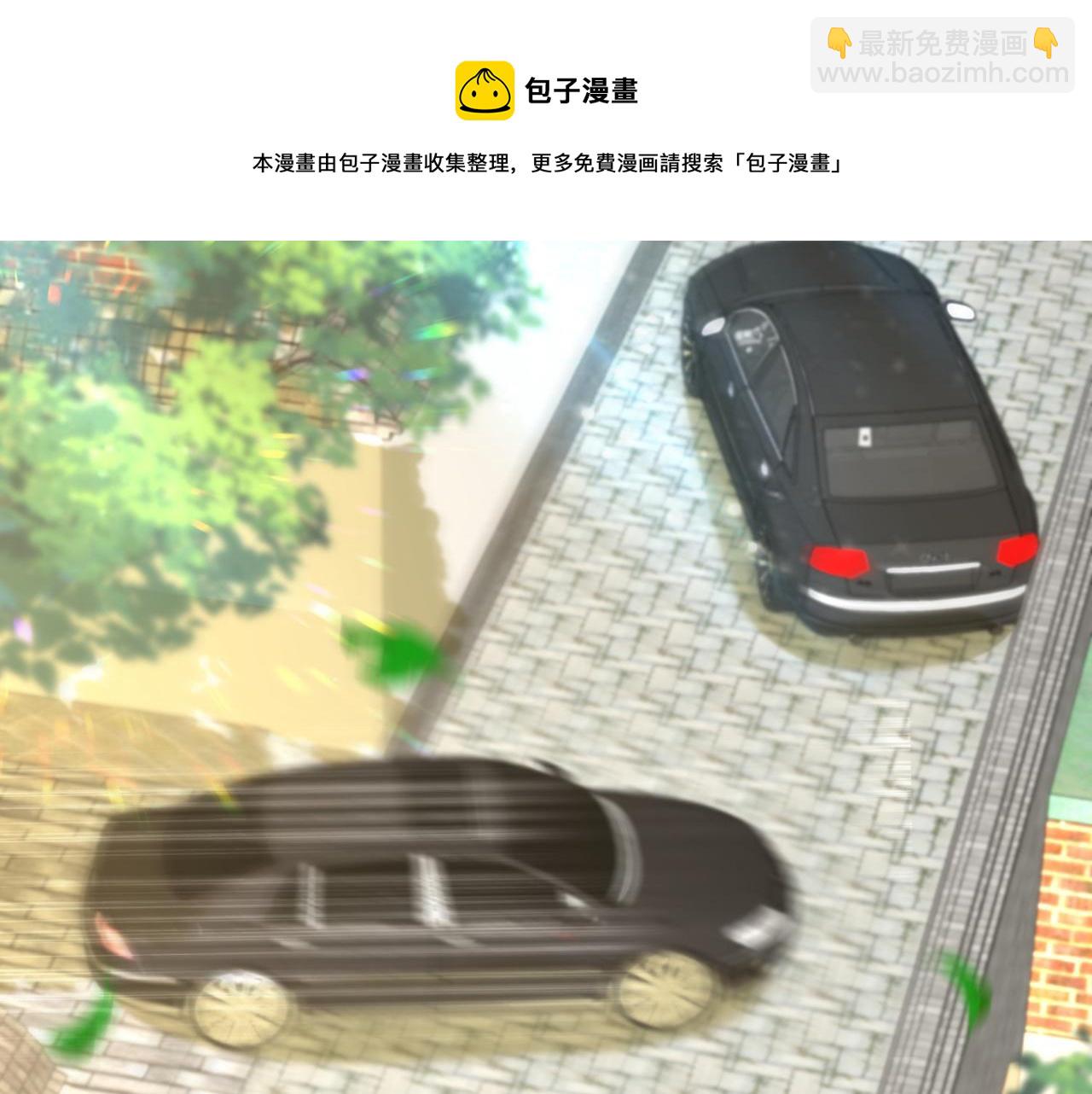 第313话 你们背后的人是谁80