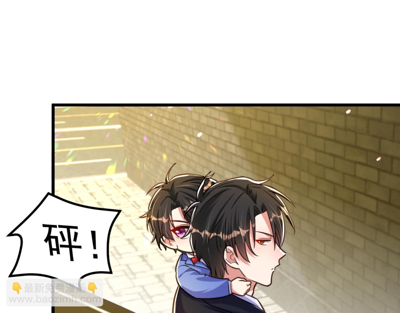 第313话 你们背后的人是谁85