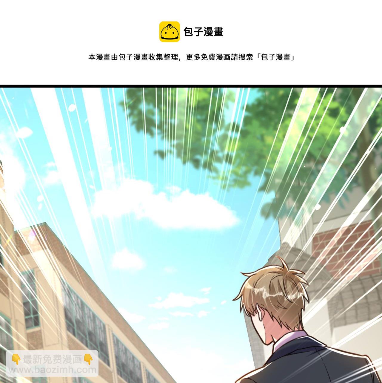 第313话 你们背后的人是谁88