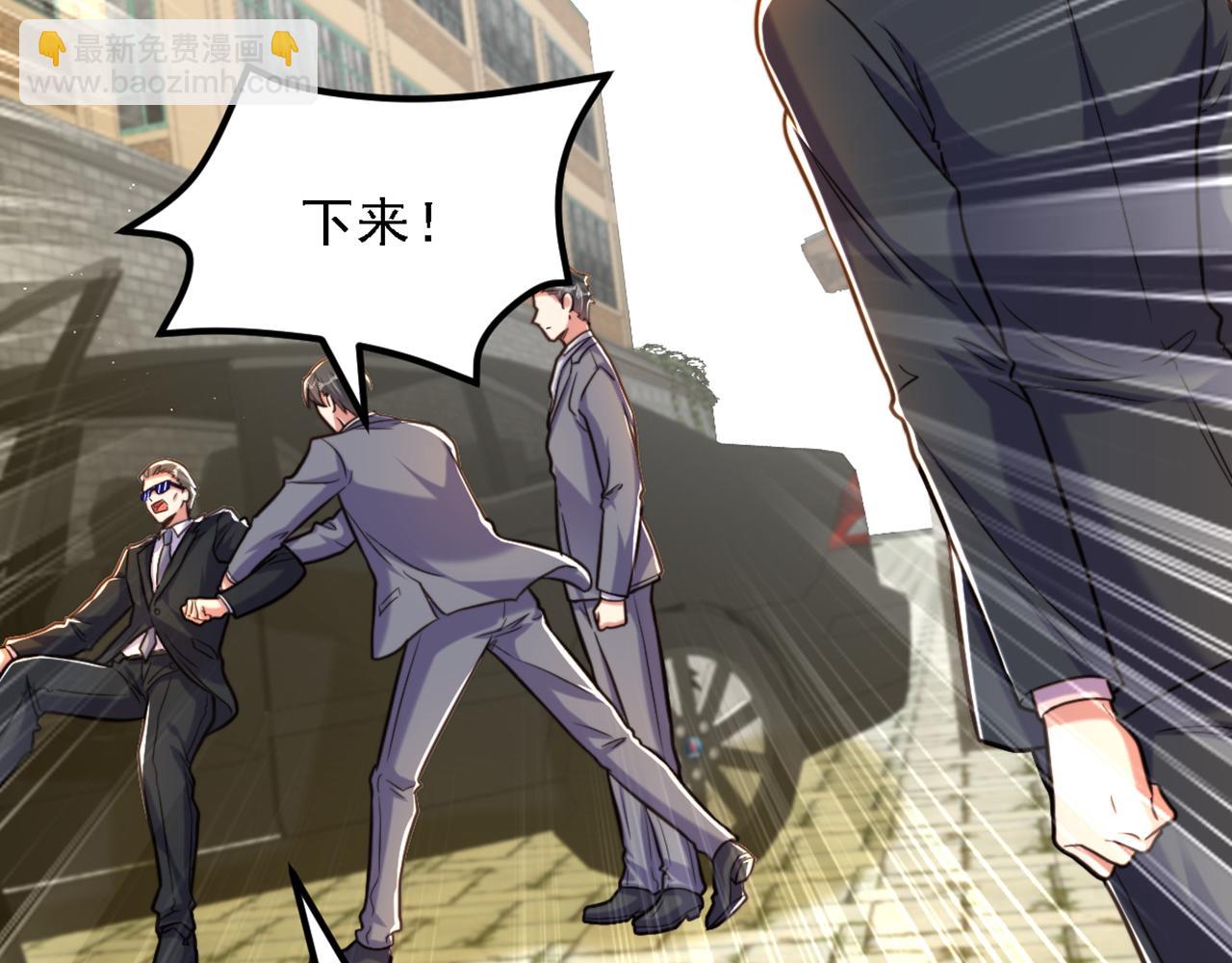 第313话 你们背后的人是谁89