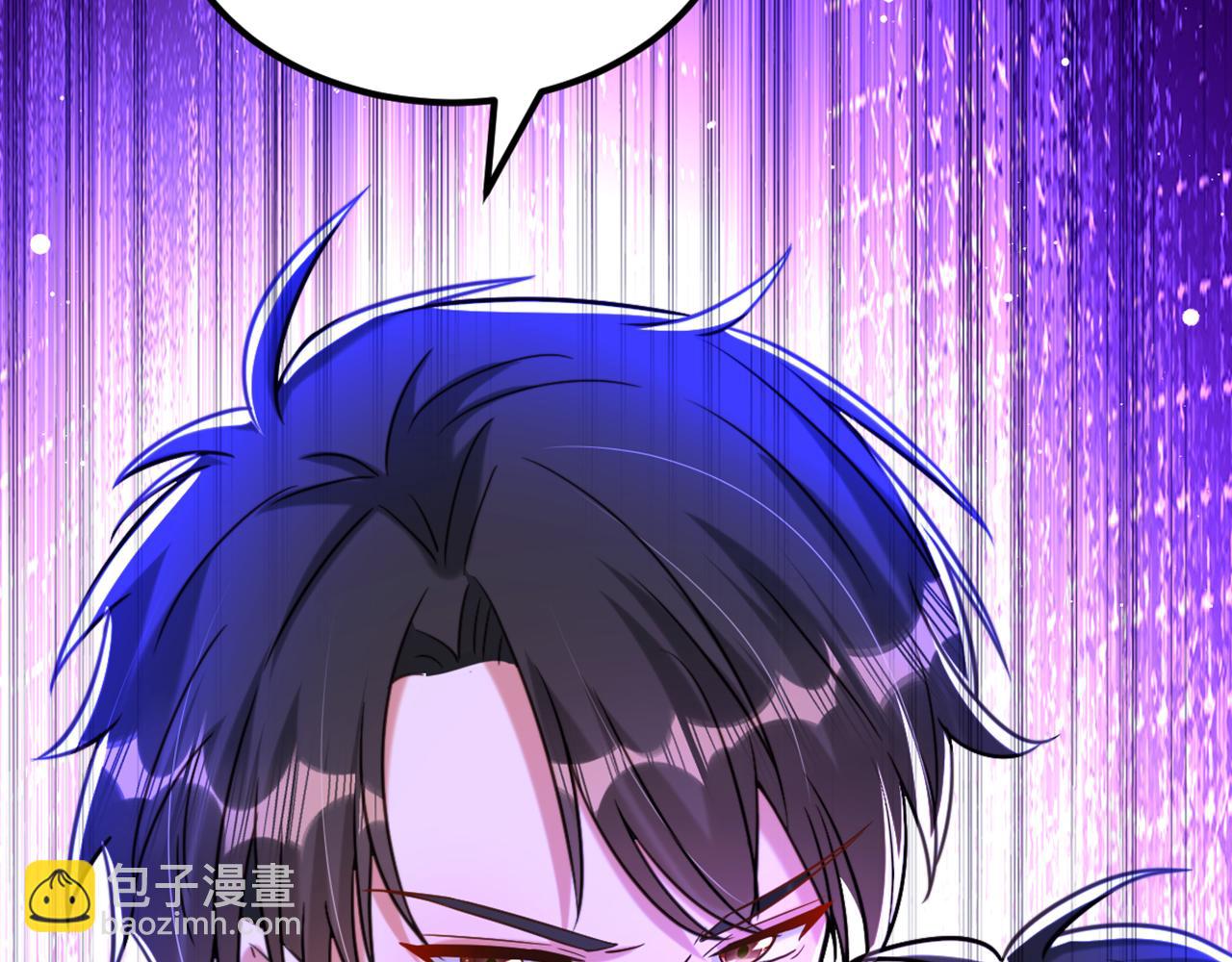 第313话 你们背后的人是谁94