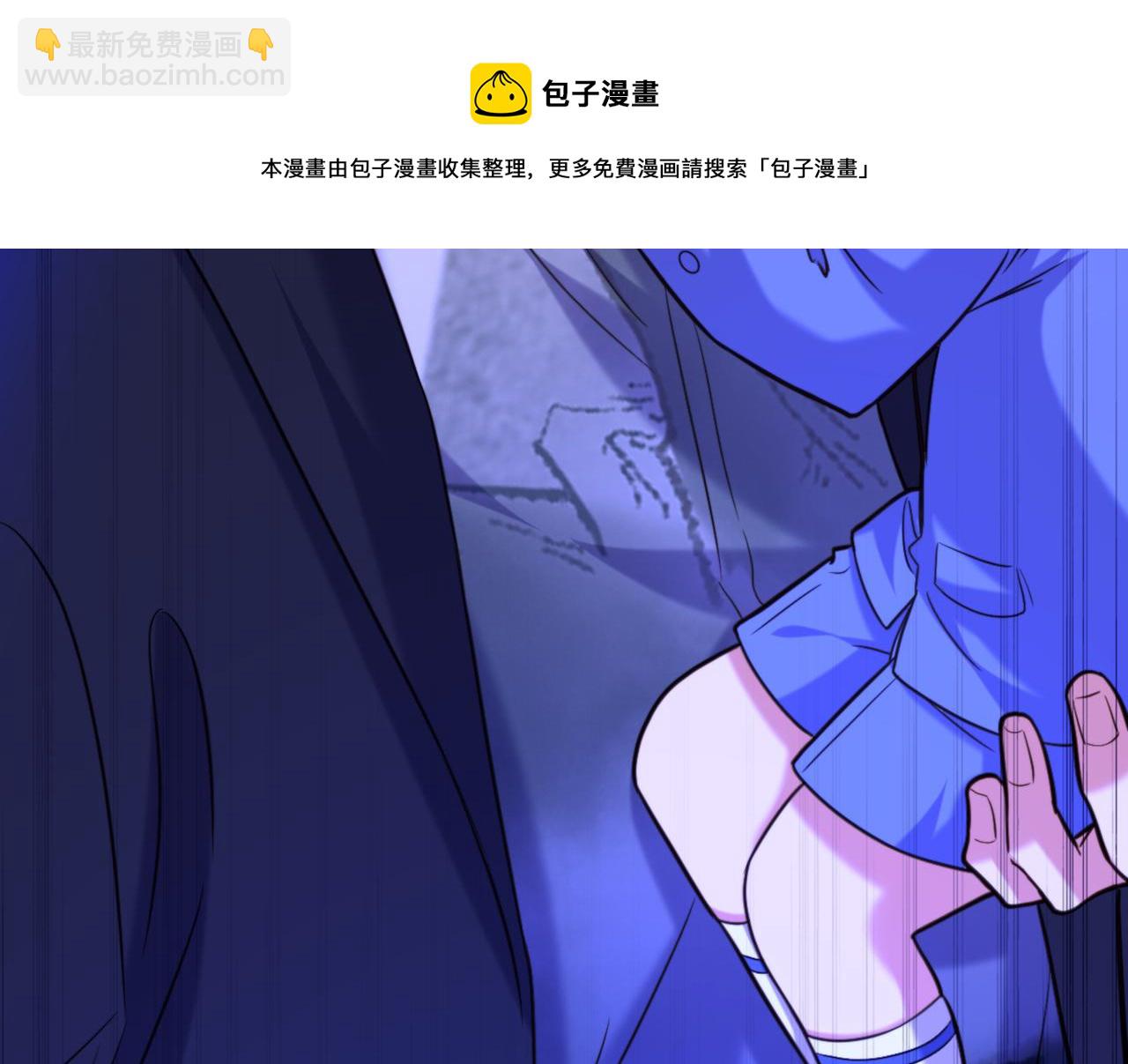 第313话 你们背后的人是谁96
