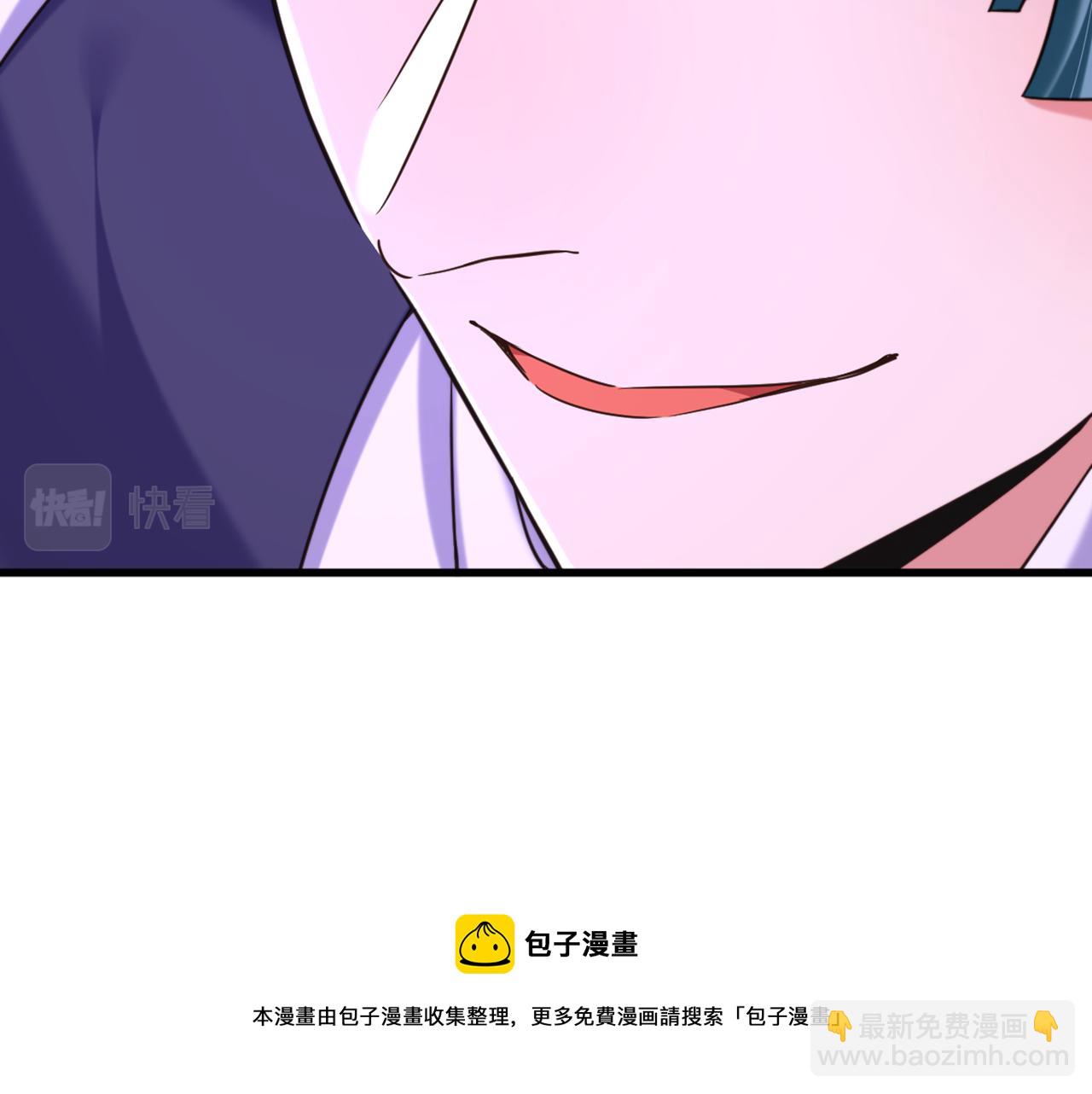 第318话 我不想和你做朋友100