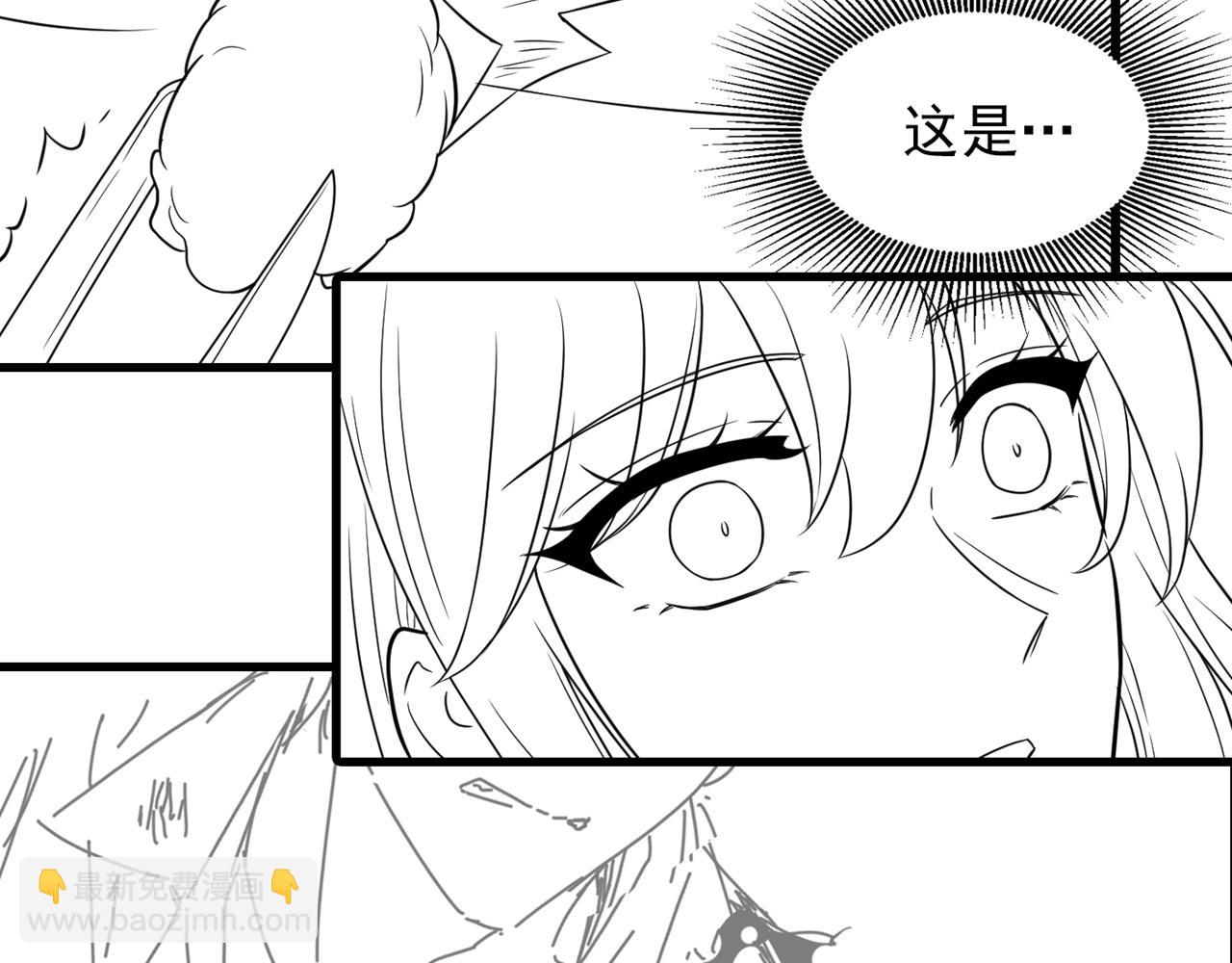第318话 我不想和你做朋友103