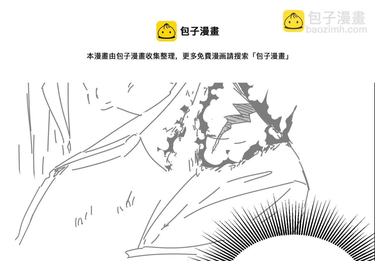 第318话 我不想和你做朋友108