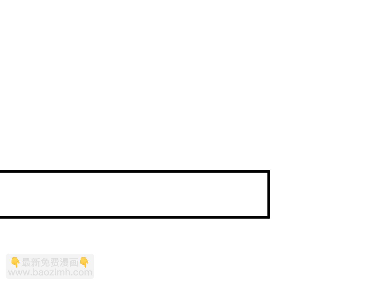 第318话 我不想和你做朋友18