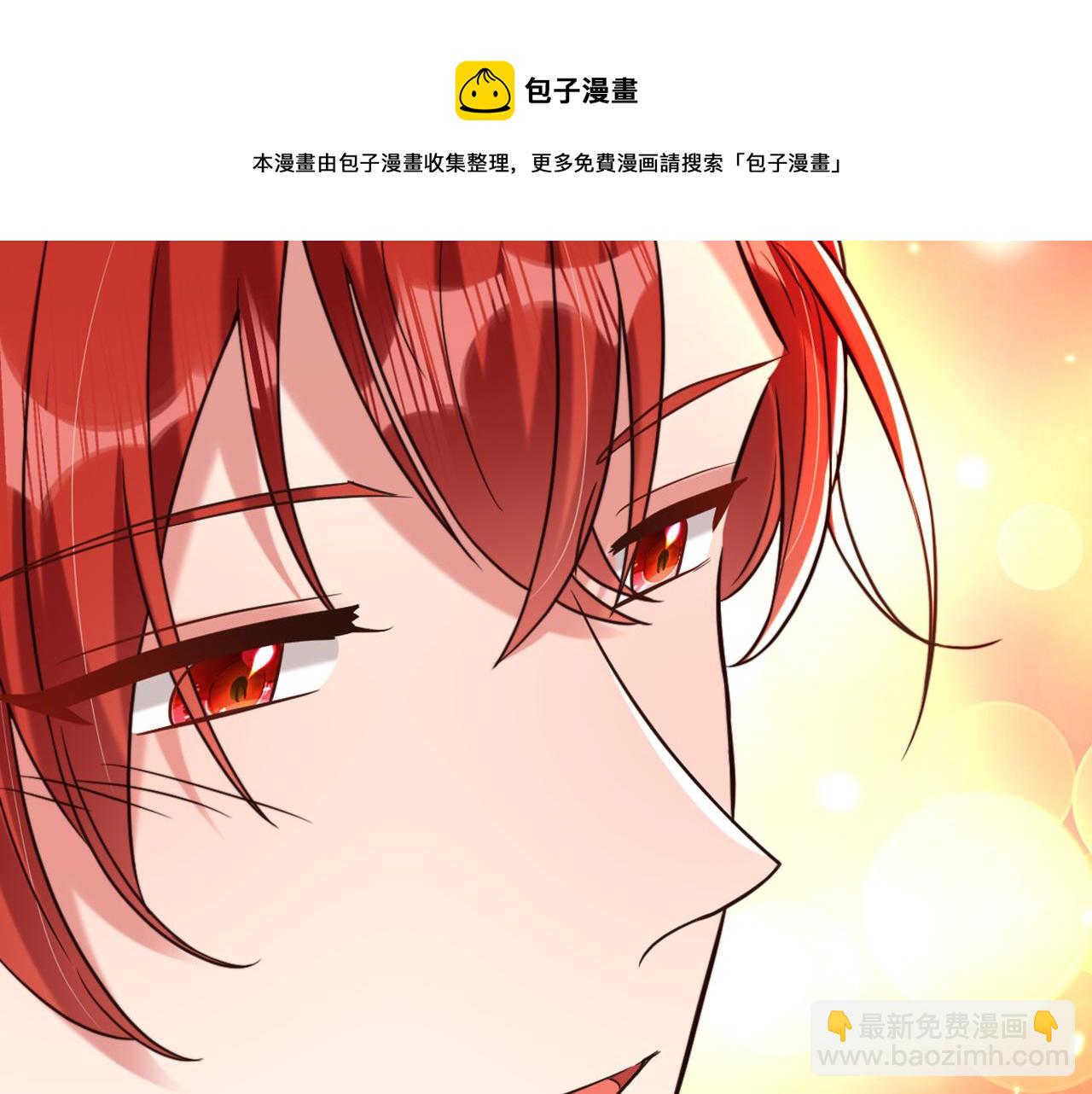 第318话 我不想和你做朋友28