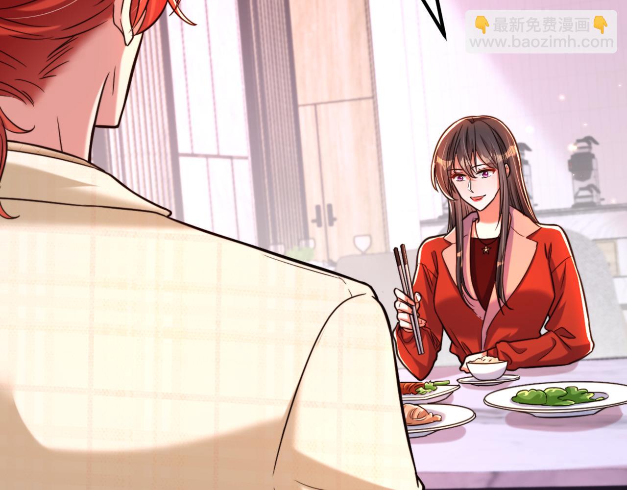 第318话 我不想和你做朋友31