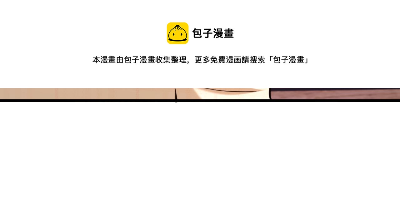 第318话 我不想和你做朋友32