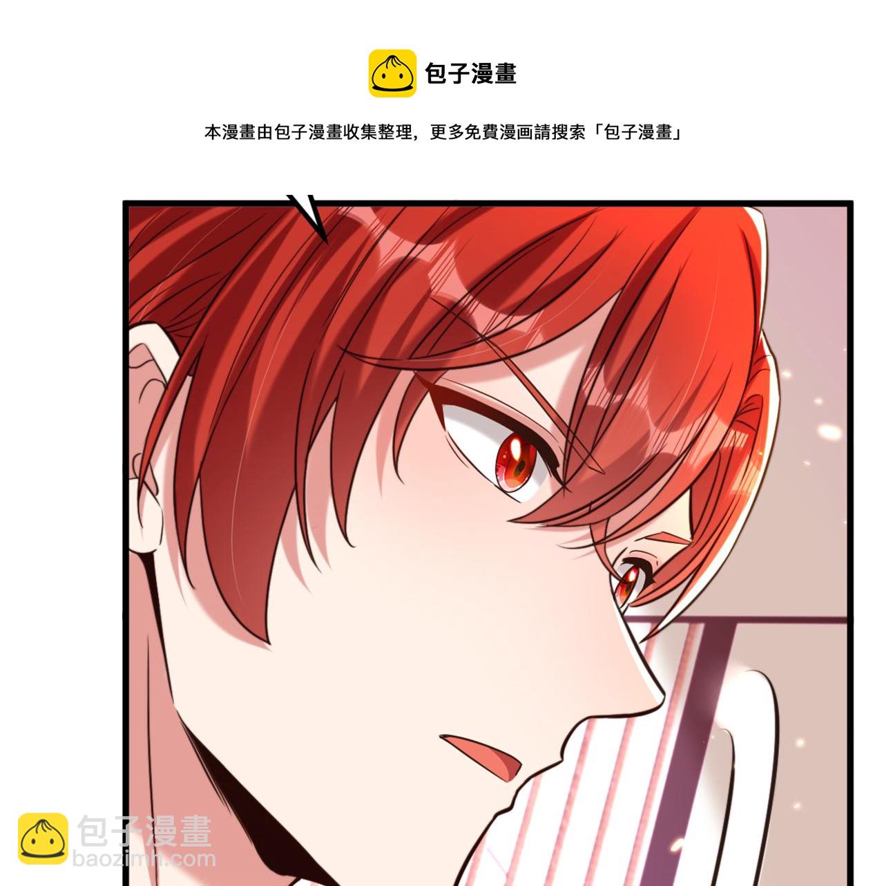 第318话 我不想和你做朋友36