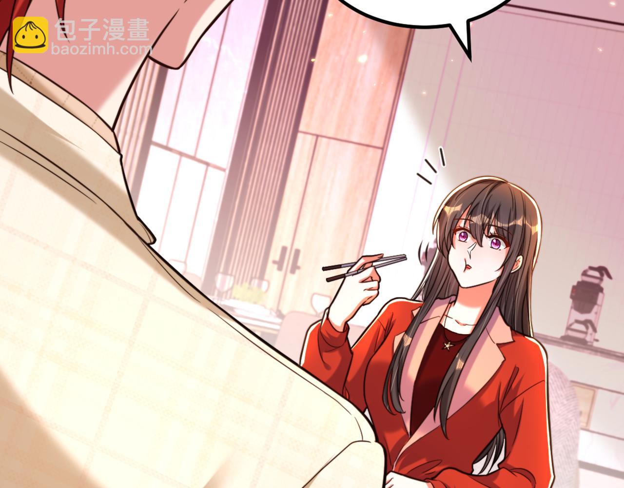 第318话 我不想和你做朋友39