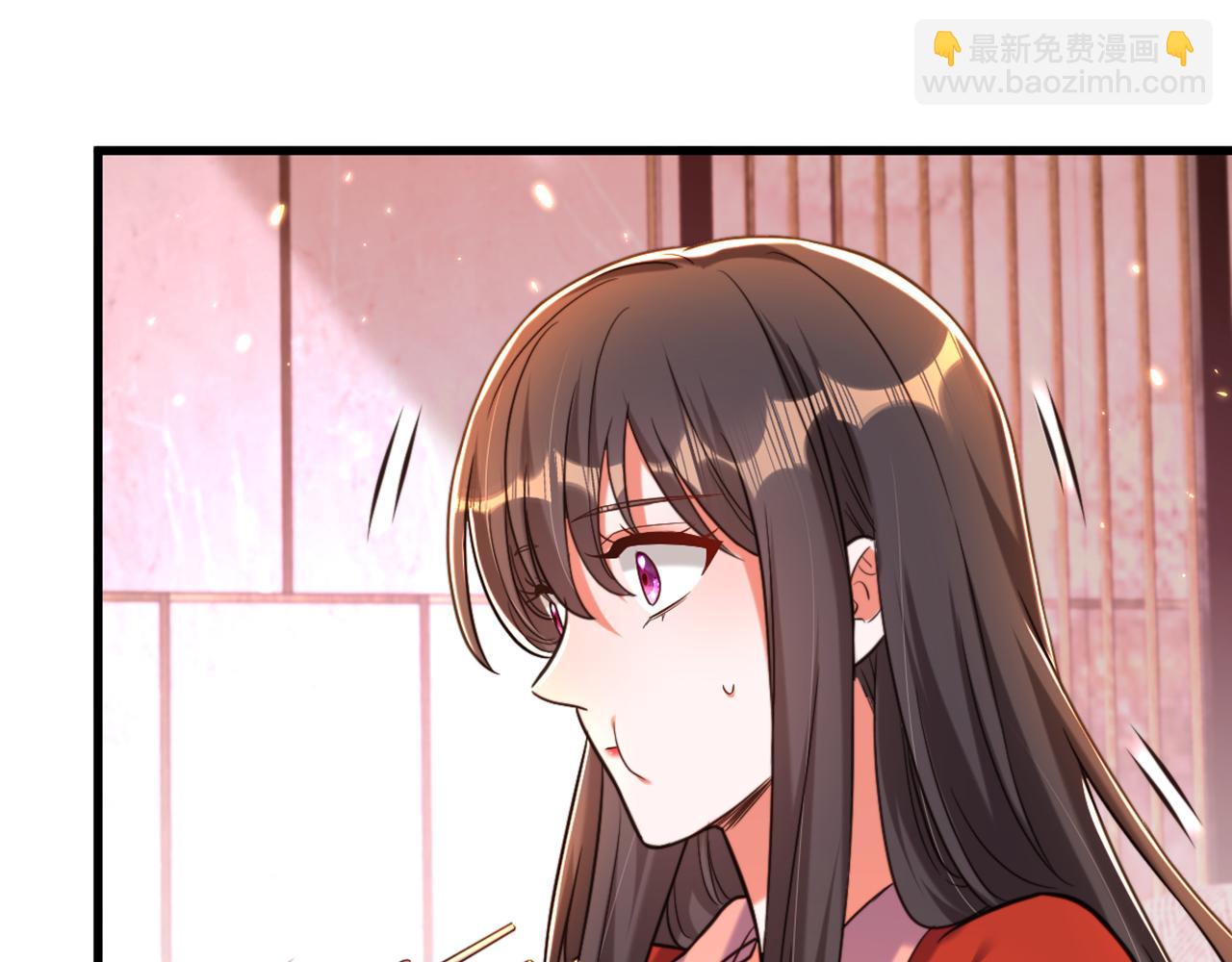 第318话 我不想和你做朋友45