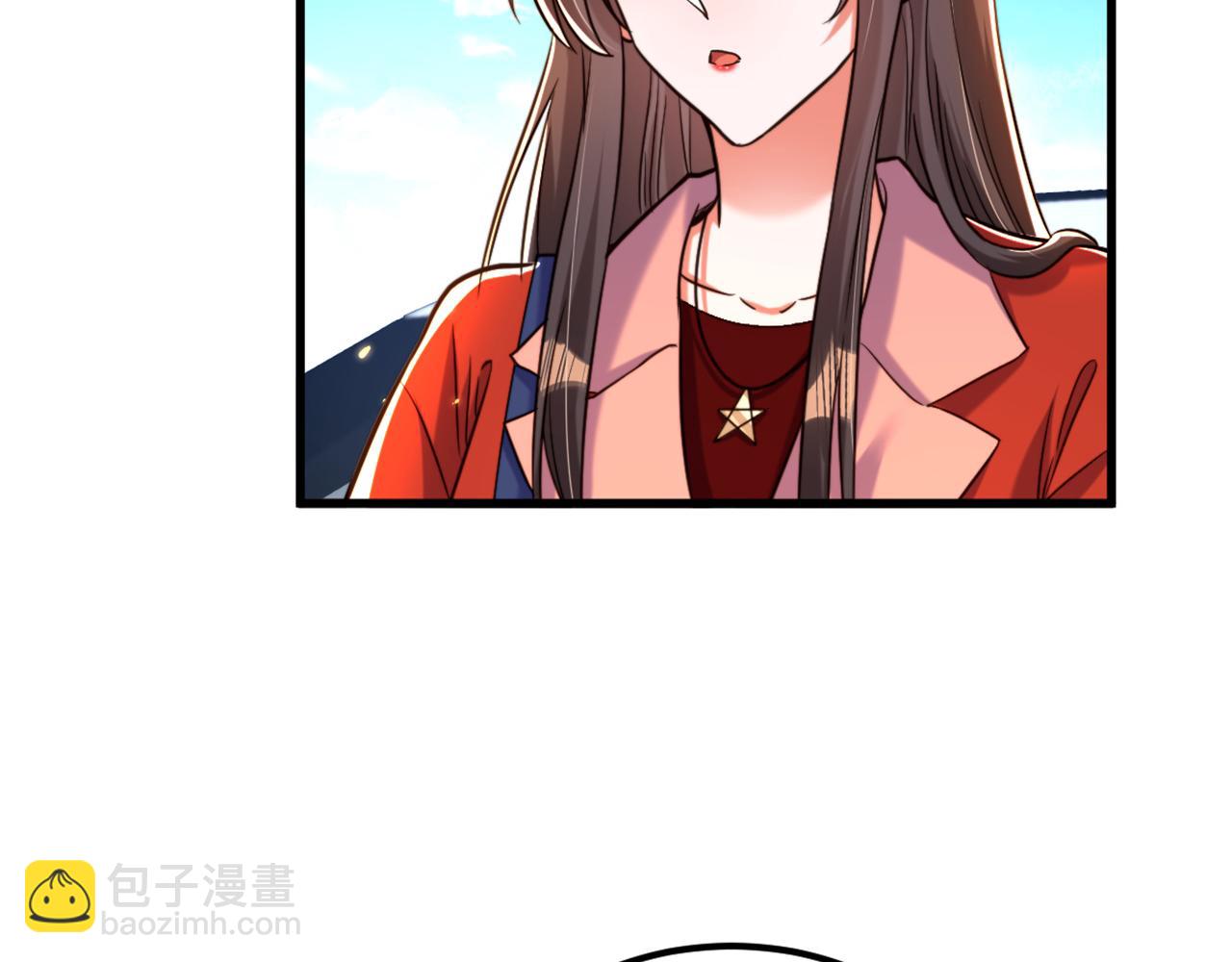 第318话 我不想和你做朋友5