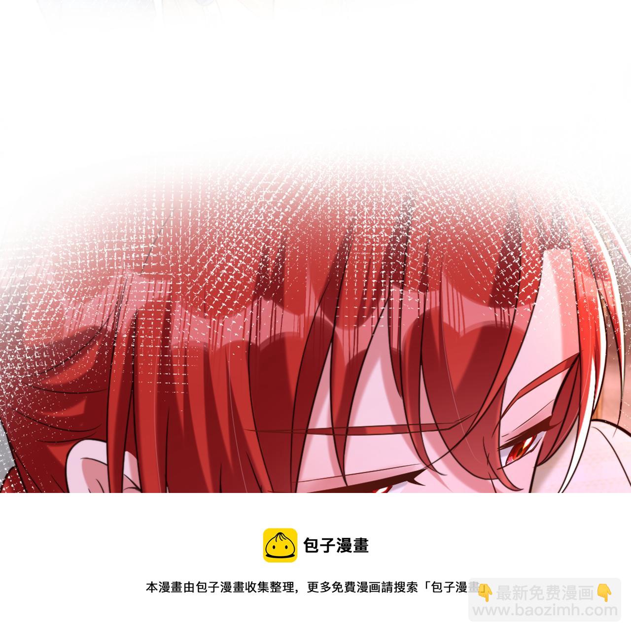 第318话 我不想和你做朋友52
