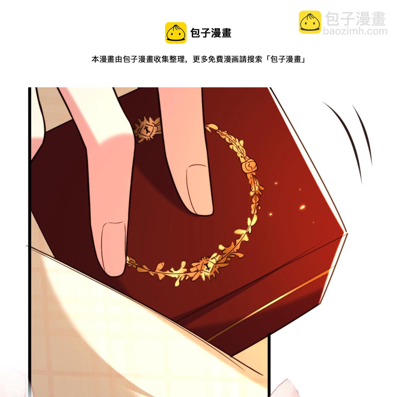 第318话 我不想和你做朋友56