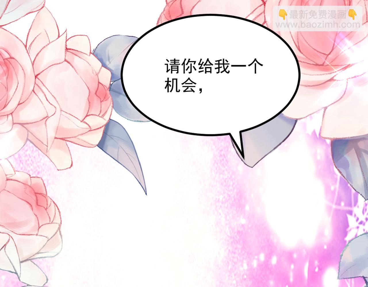 第318话 我不想和你做朋友58