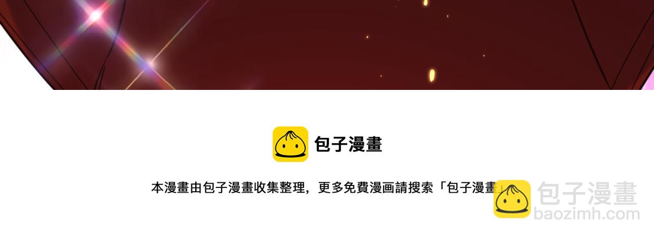 第318话 我不想和你做朋友60
