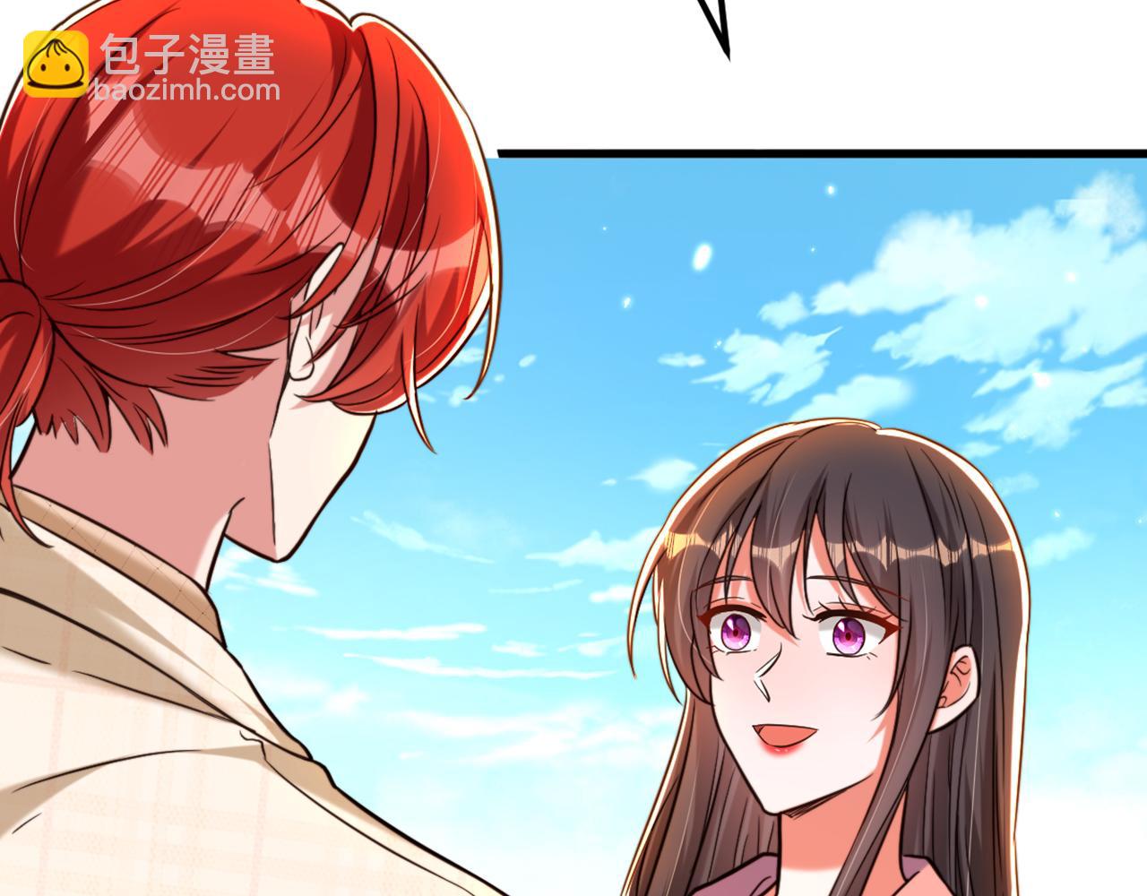 第318话 我不想和你做朋友7