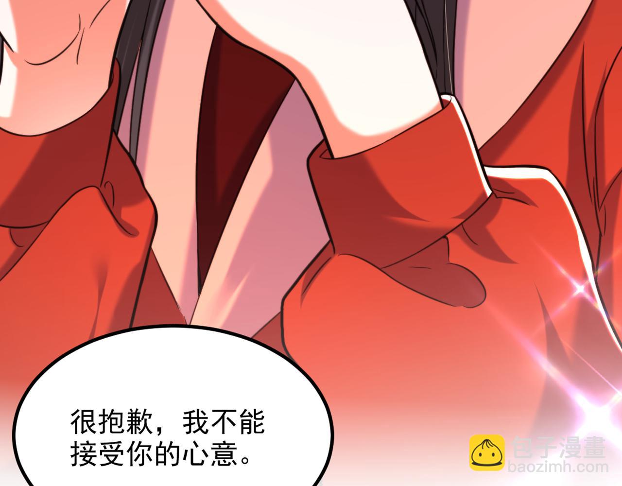 第318话 我不想和你做朋友79