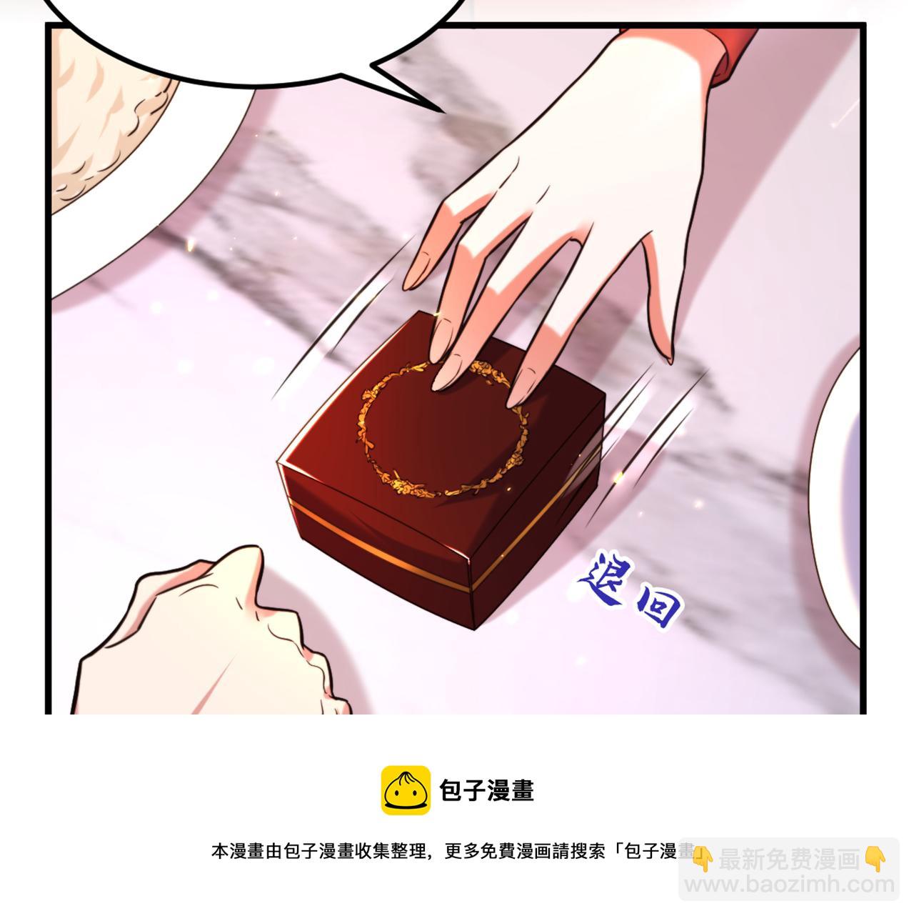 第318话 我不想和你做朋友80