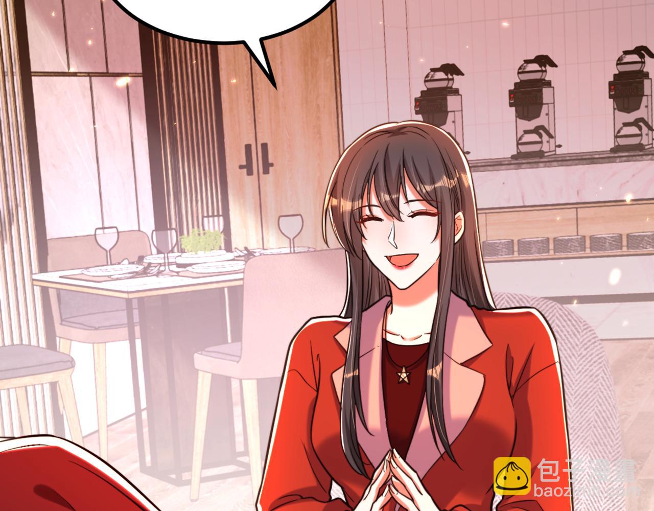 第318话 我不想和你做朋友90
