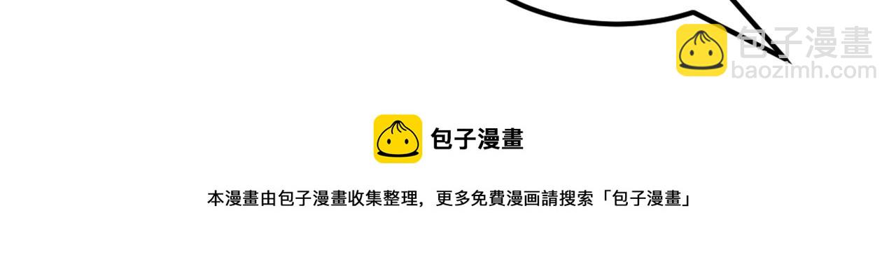 第318话 我不想和你做朋友92