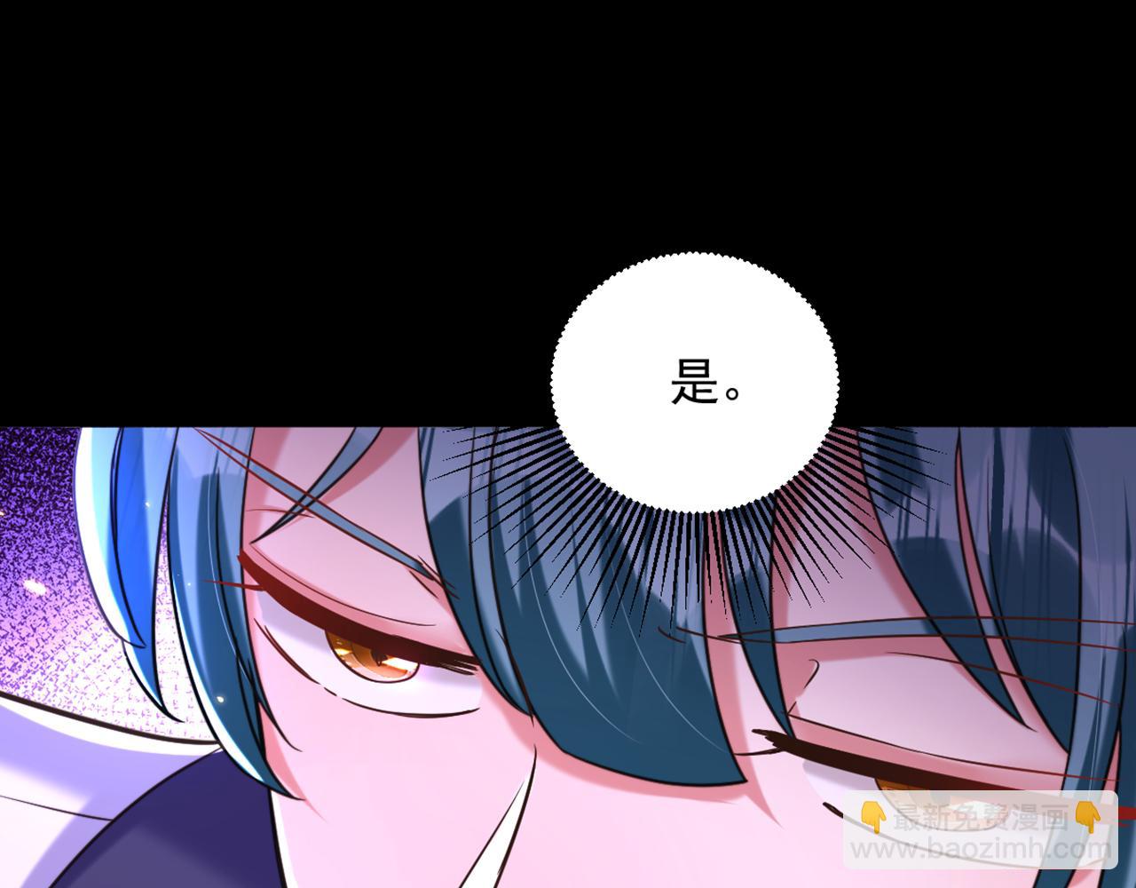 第318话 我不想和你做朋友99