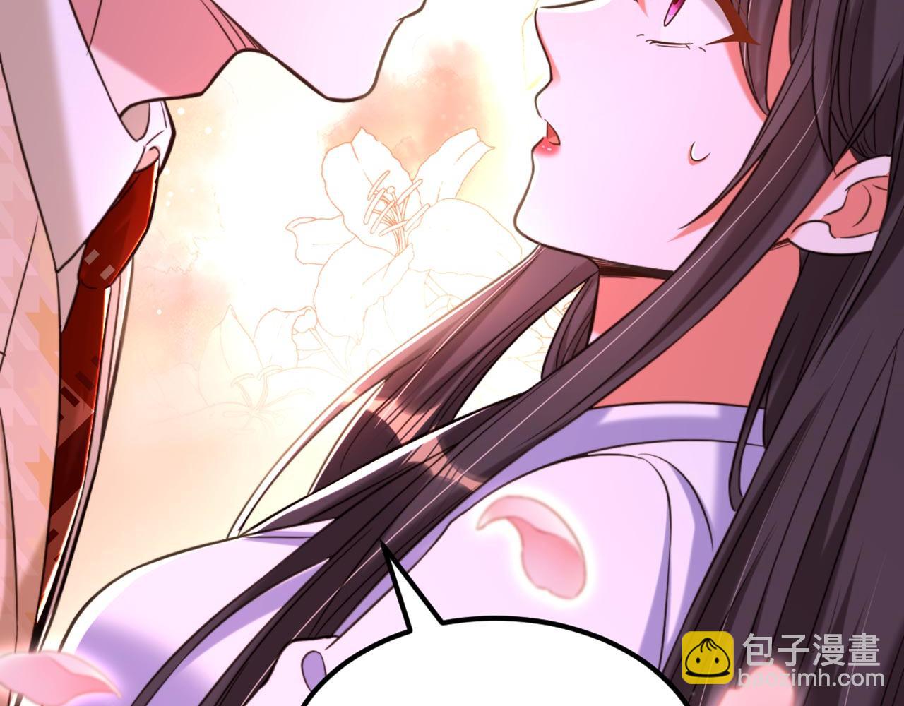 第321话 我愿意等你101