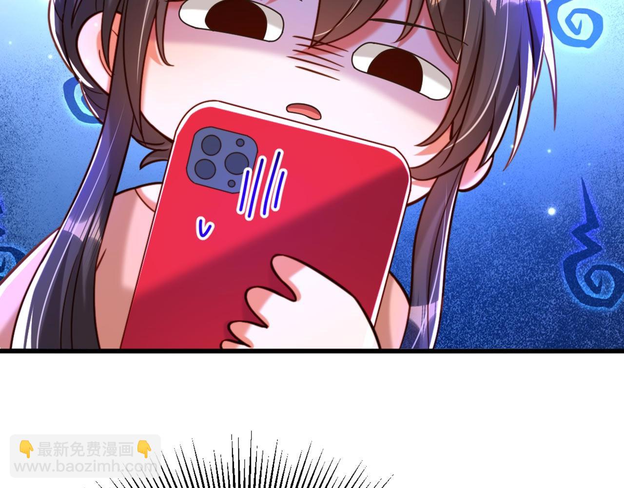 第321话 我愿意等你5