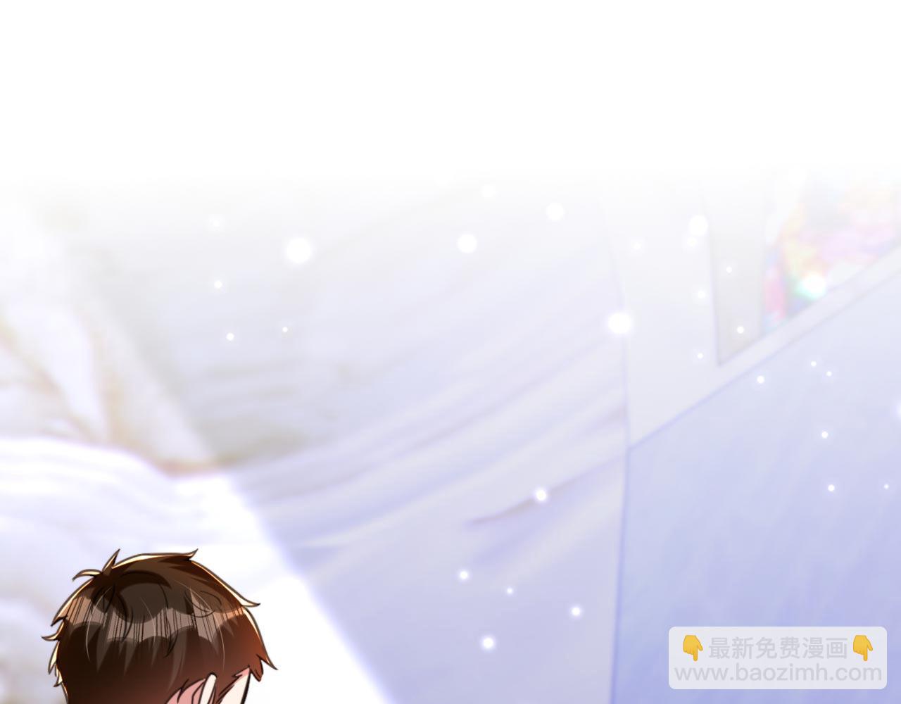 第338话 我特意为你选的婚纱20