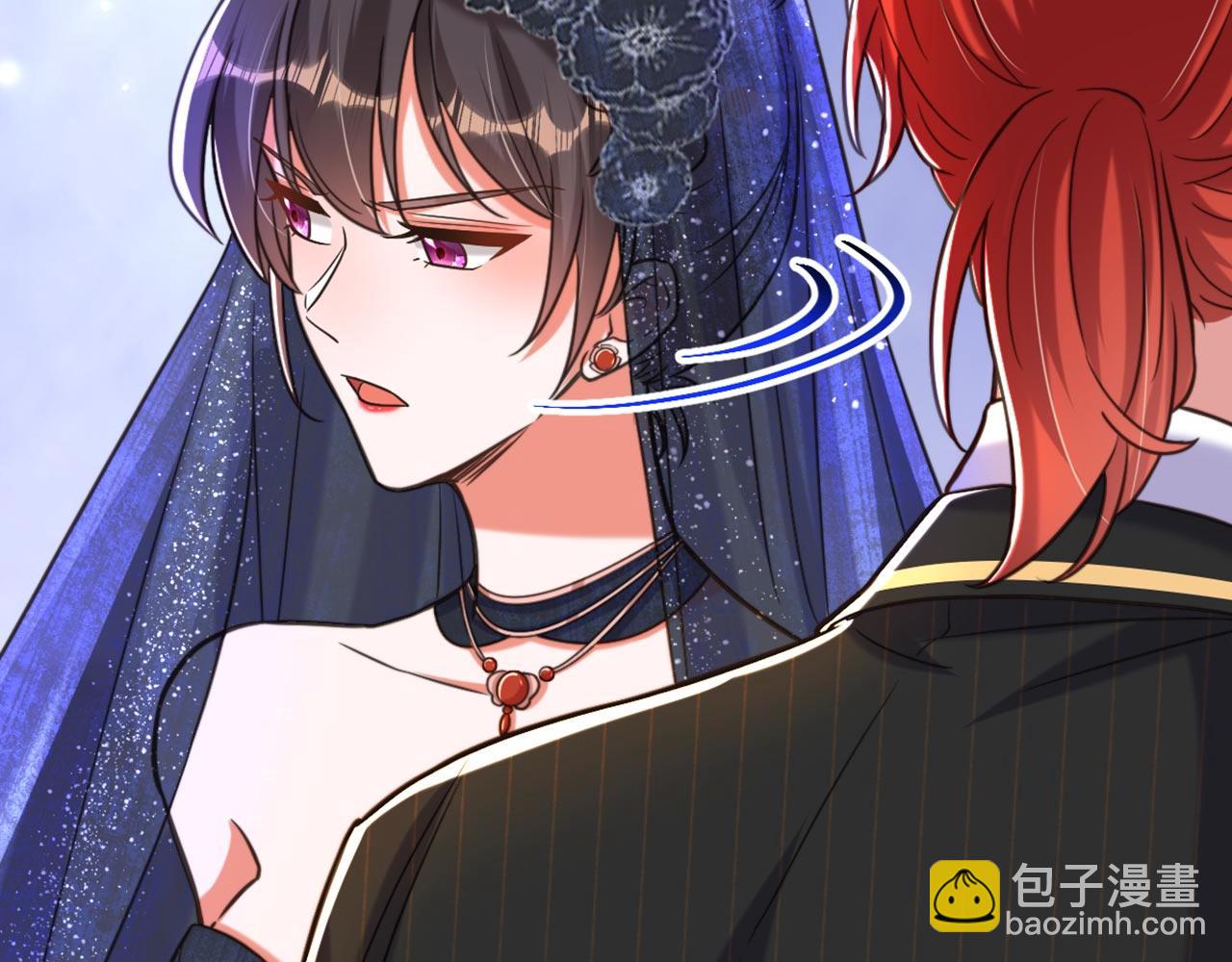 第338话 我特意为你选的婚纱32