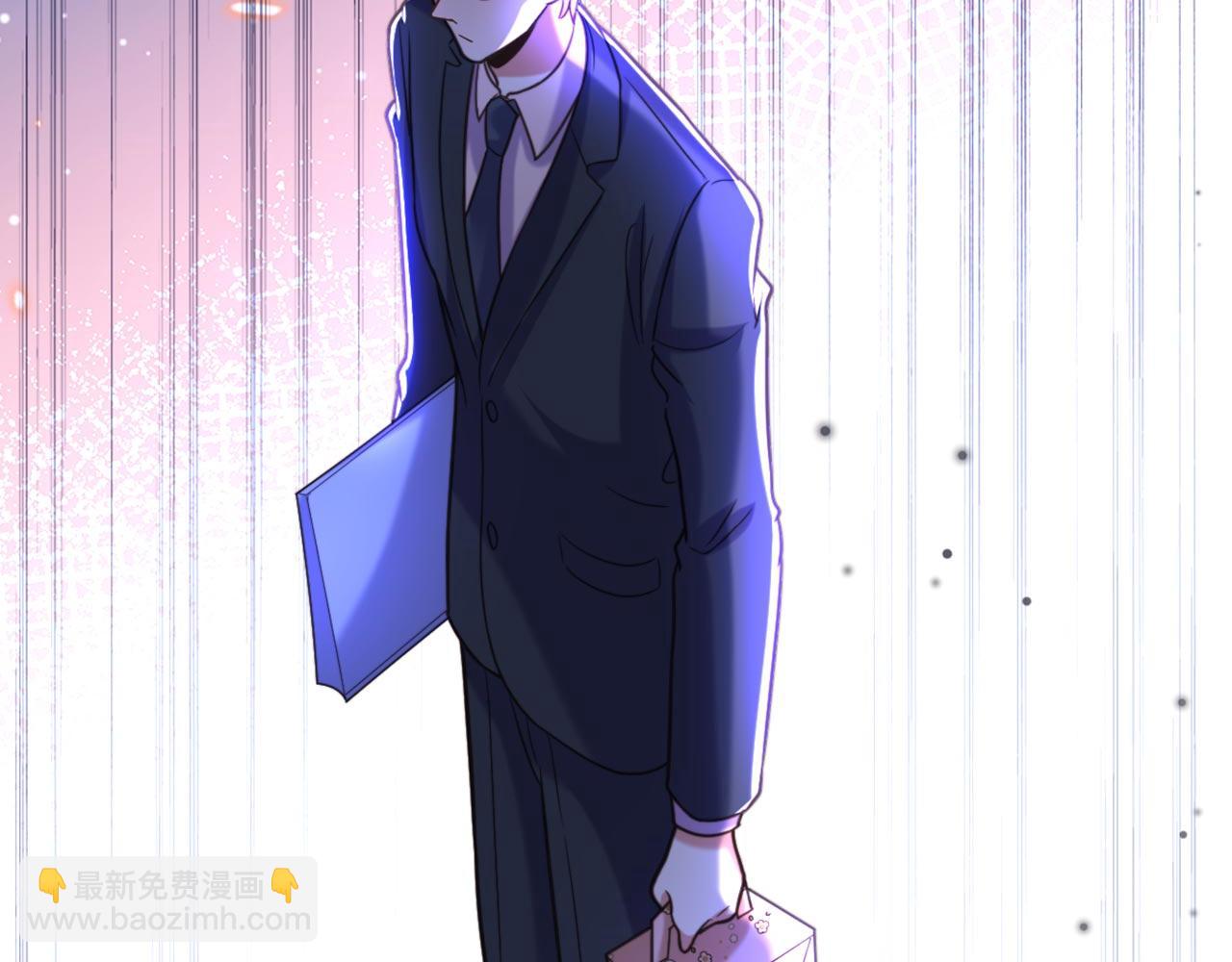 第343话 传闻都是真的……106