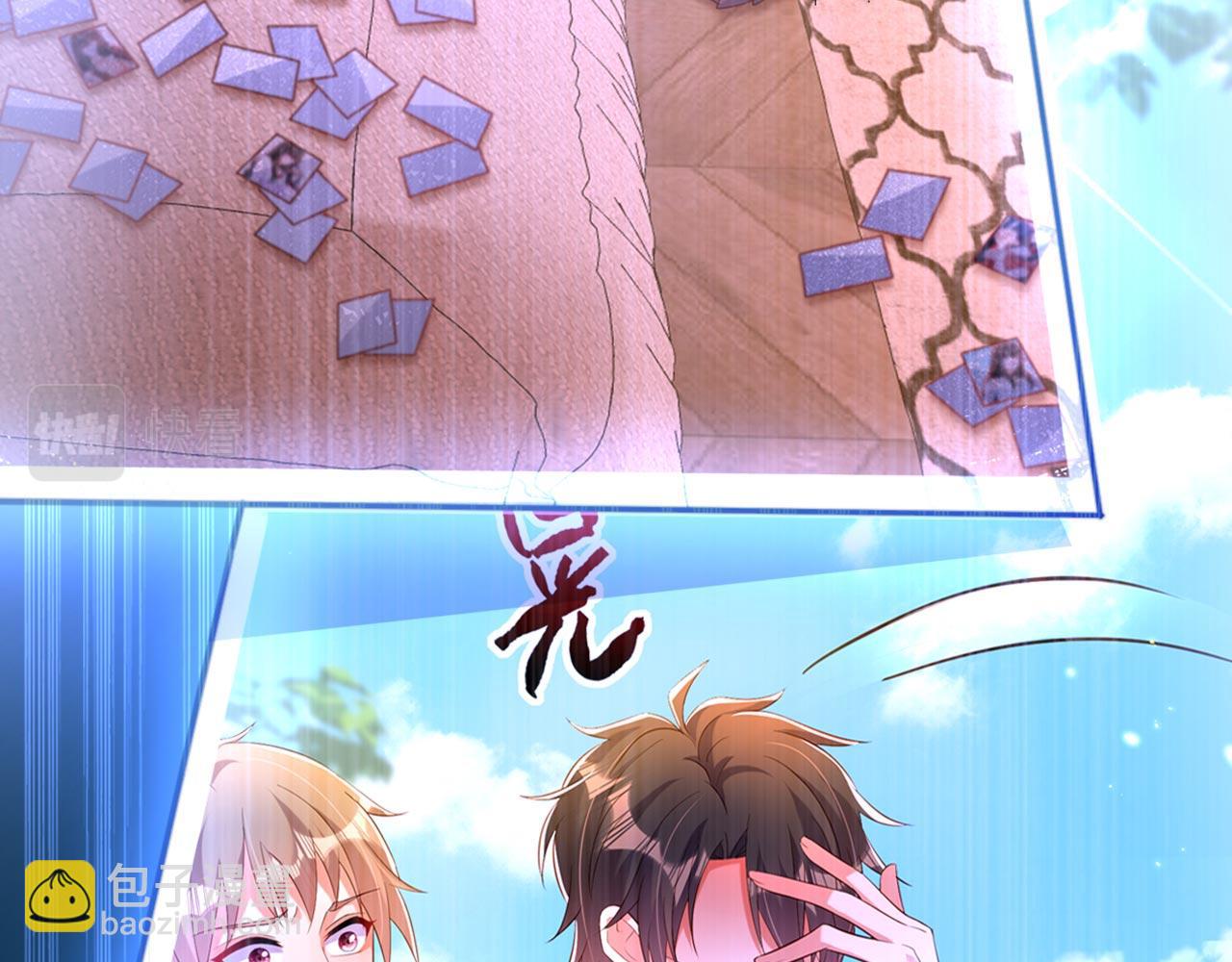 第343话 传闻都是真的……112