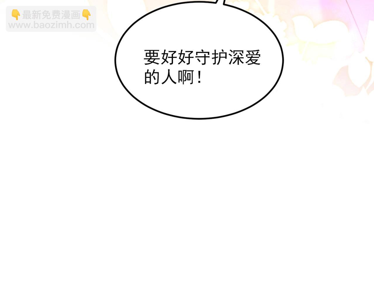 第343话 传闻都是真的……14
