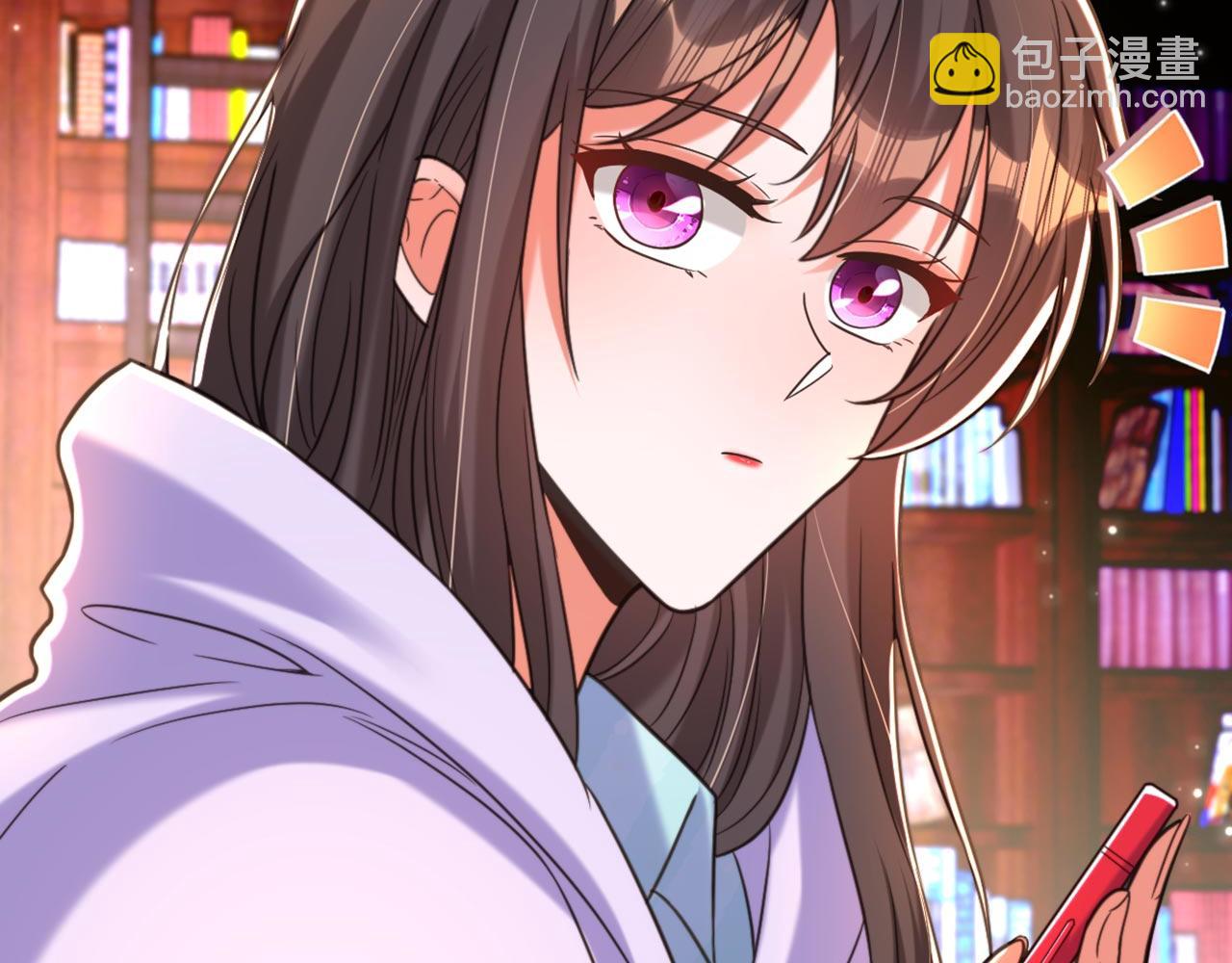 第343话 传闻都是真的……23