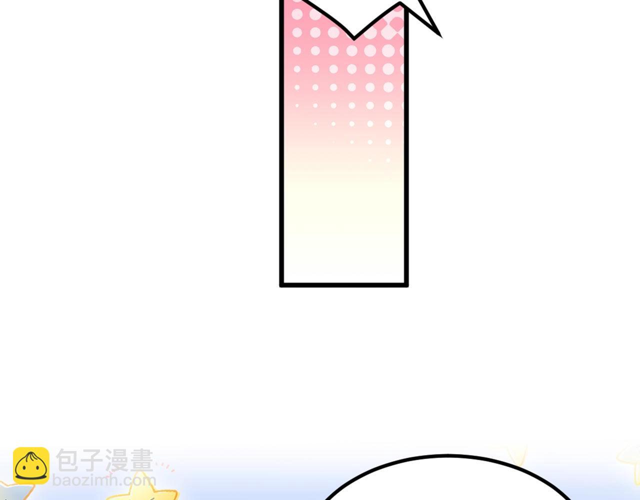 第343话 传闻都是真的……33