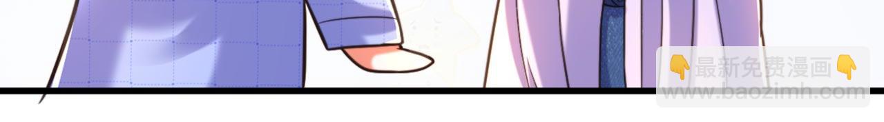 第343话 传闻都是真的……35