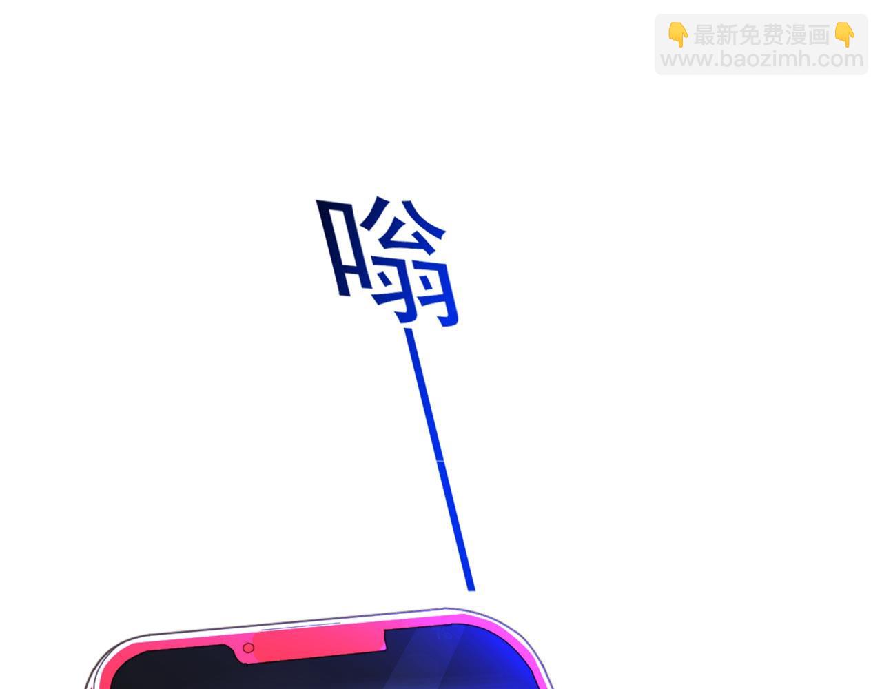 第343话 传闻都是真的……44