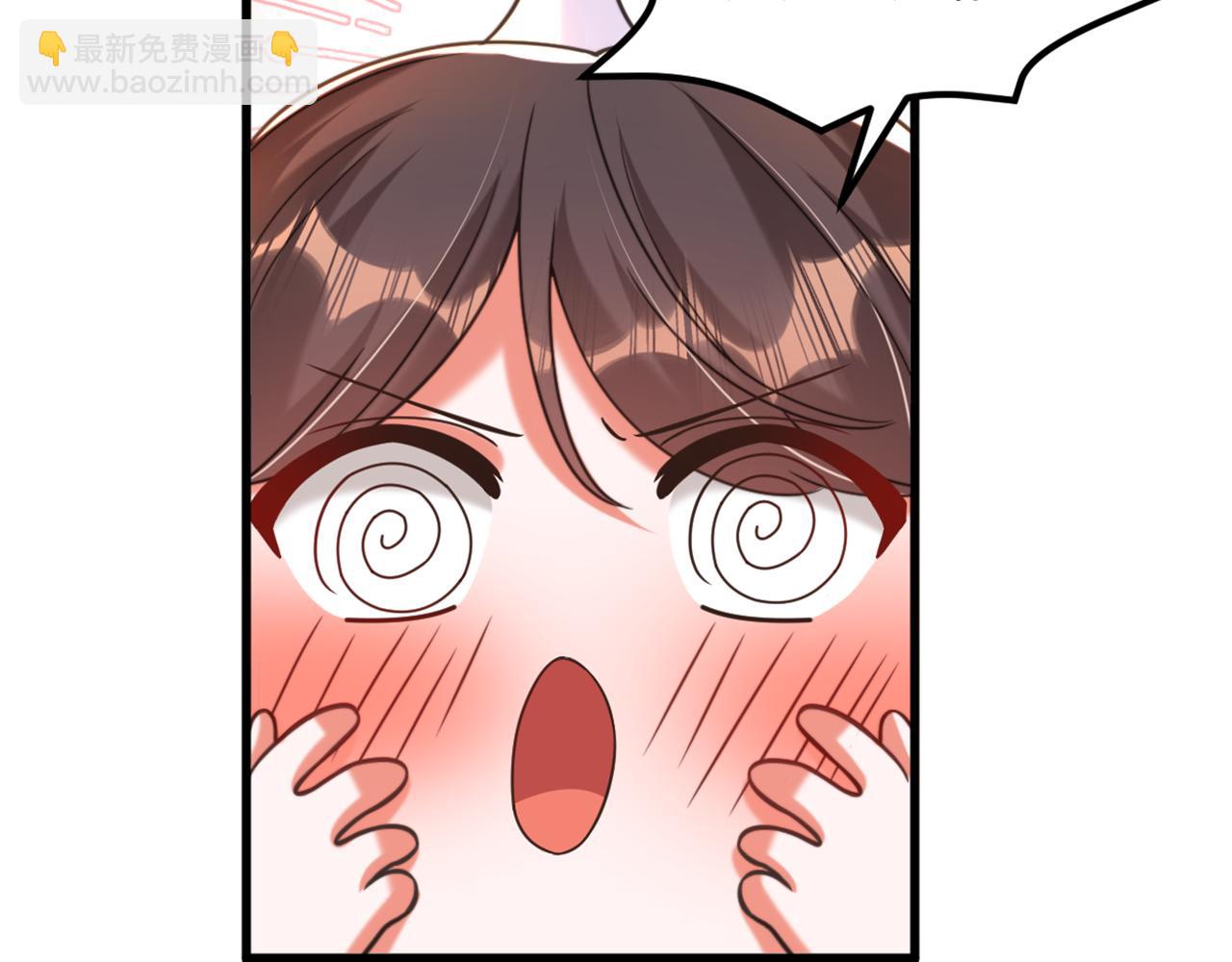 第343话 传闻都是真的……5