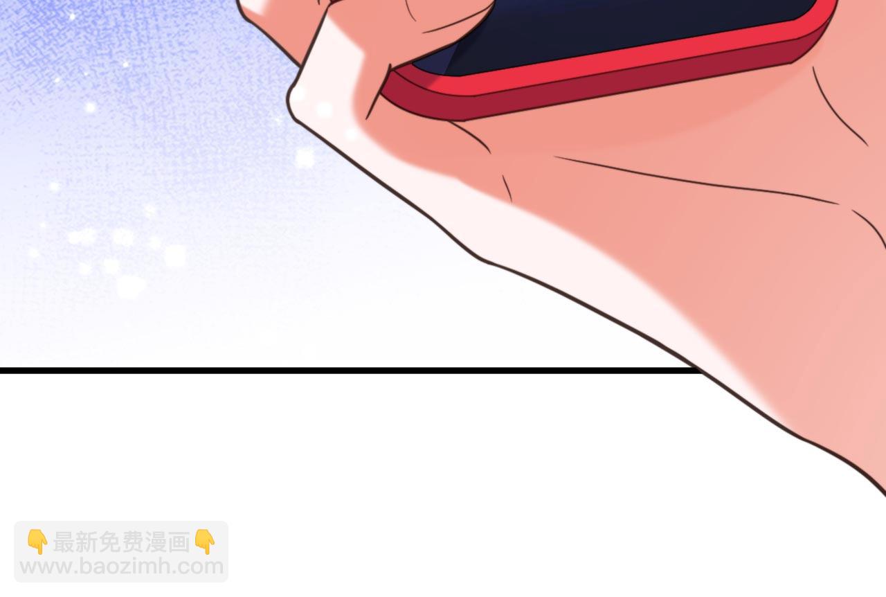 第343话 传闻都是真的……50
