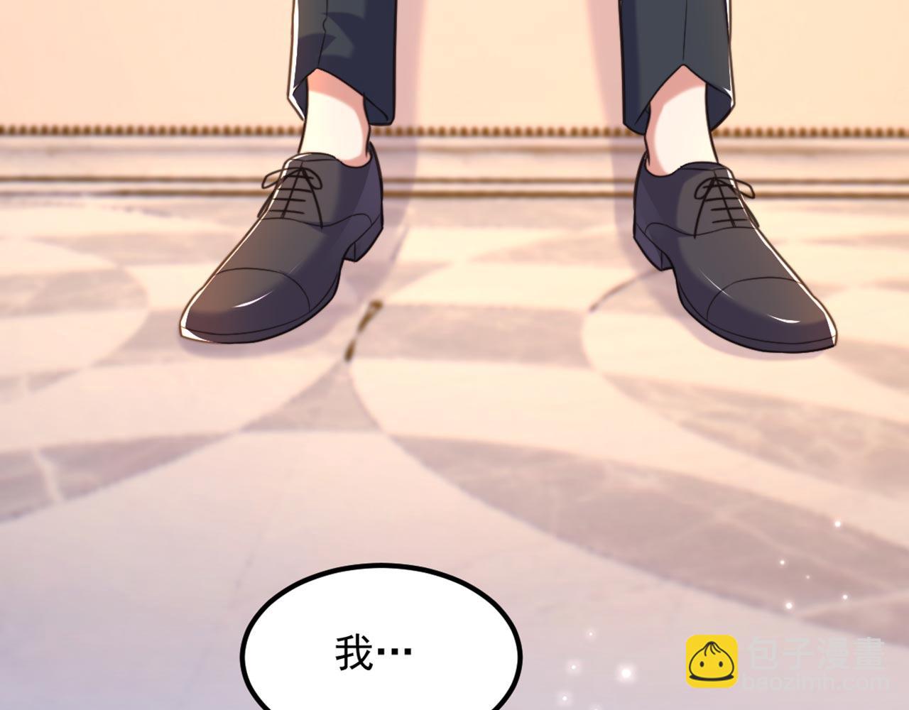 第343话 传闻都是真的……60