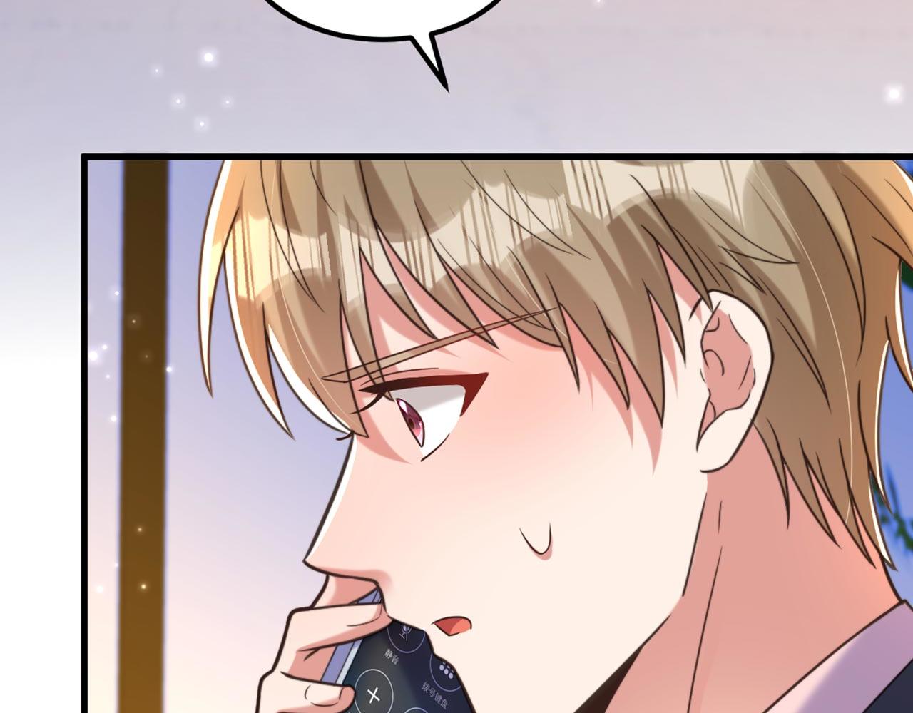 第343话 传闻都是真的……61