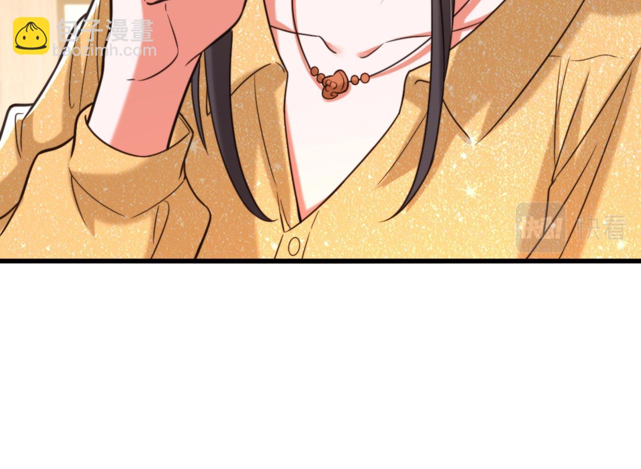 第343话 传闻都是真的……76