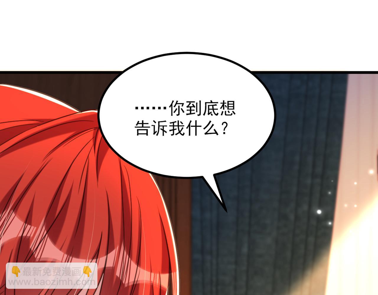 第352话 薄恩…就是个疯子！34
