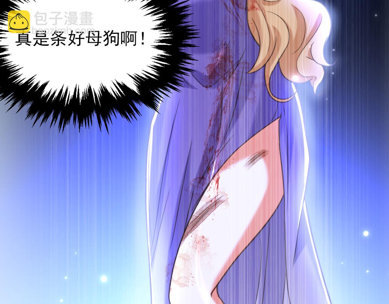第352话 薄恩…就是个疯子！62