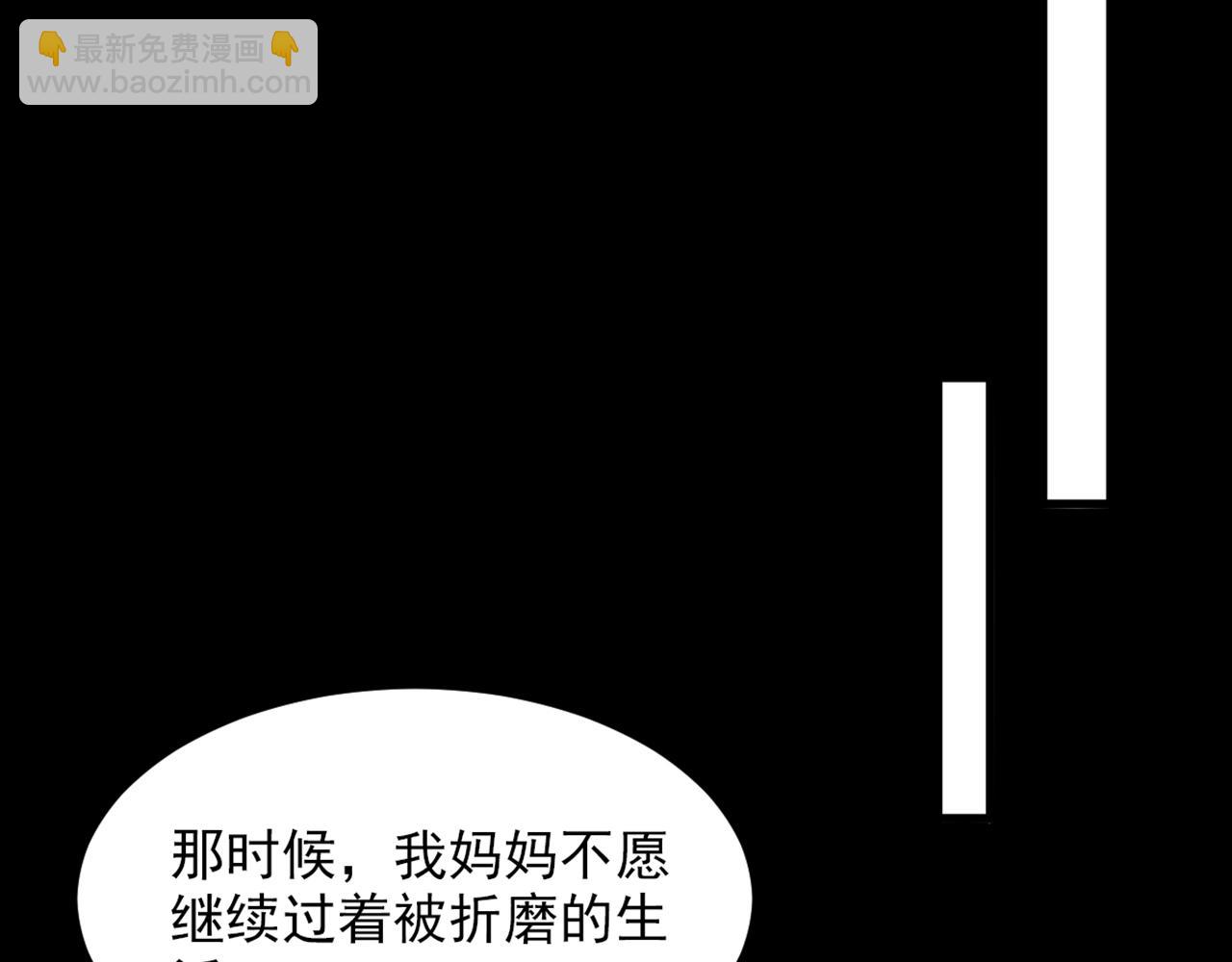 第352话 薄恩…就是个疯子！78