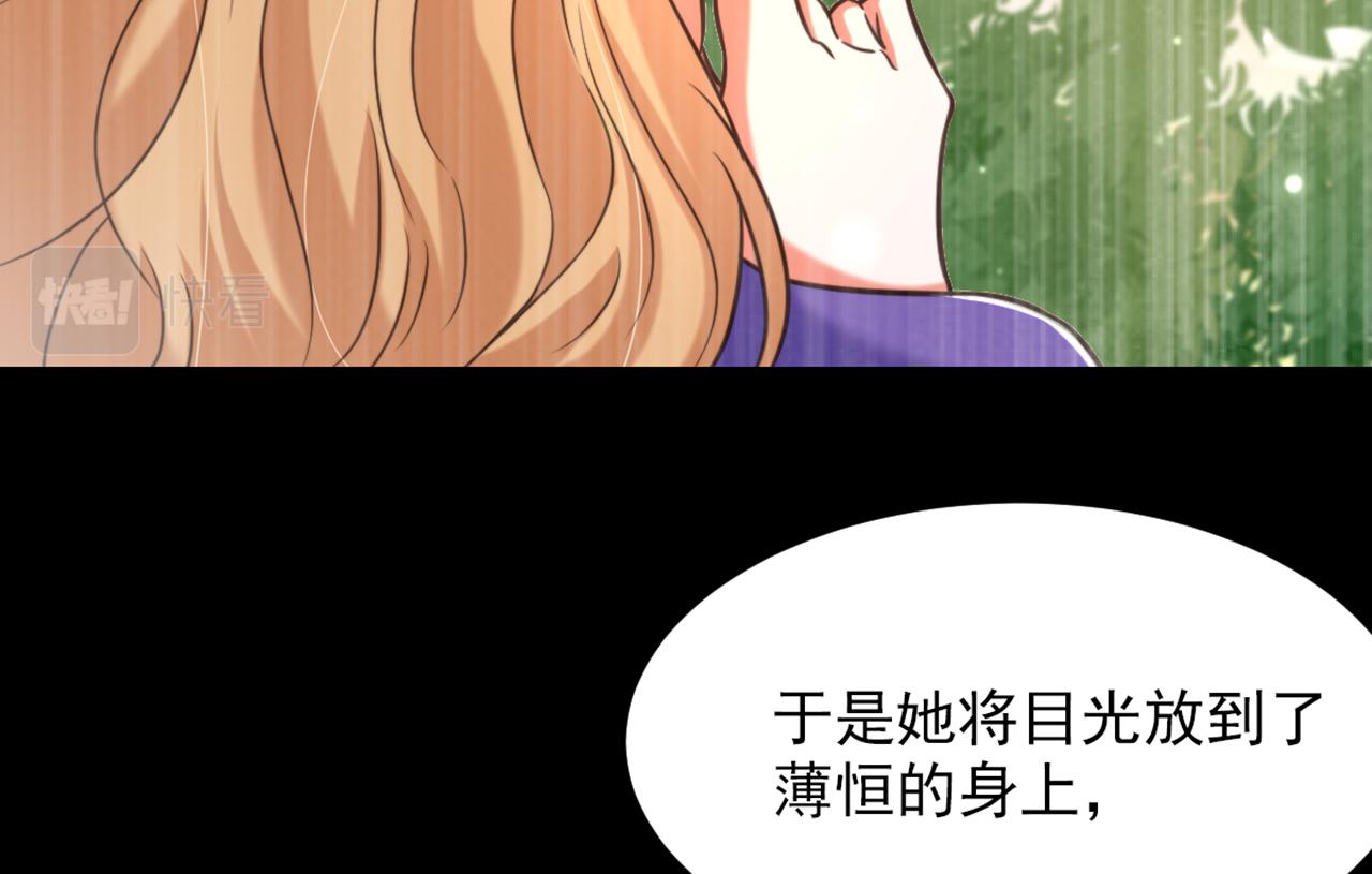 第352话 薄恩…就是个疯子！82