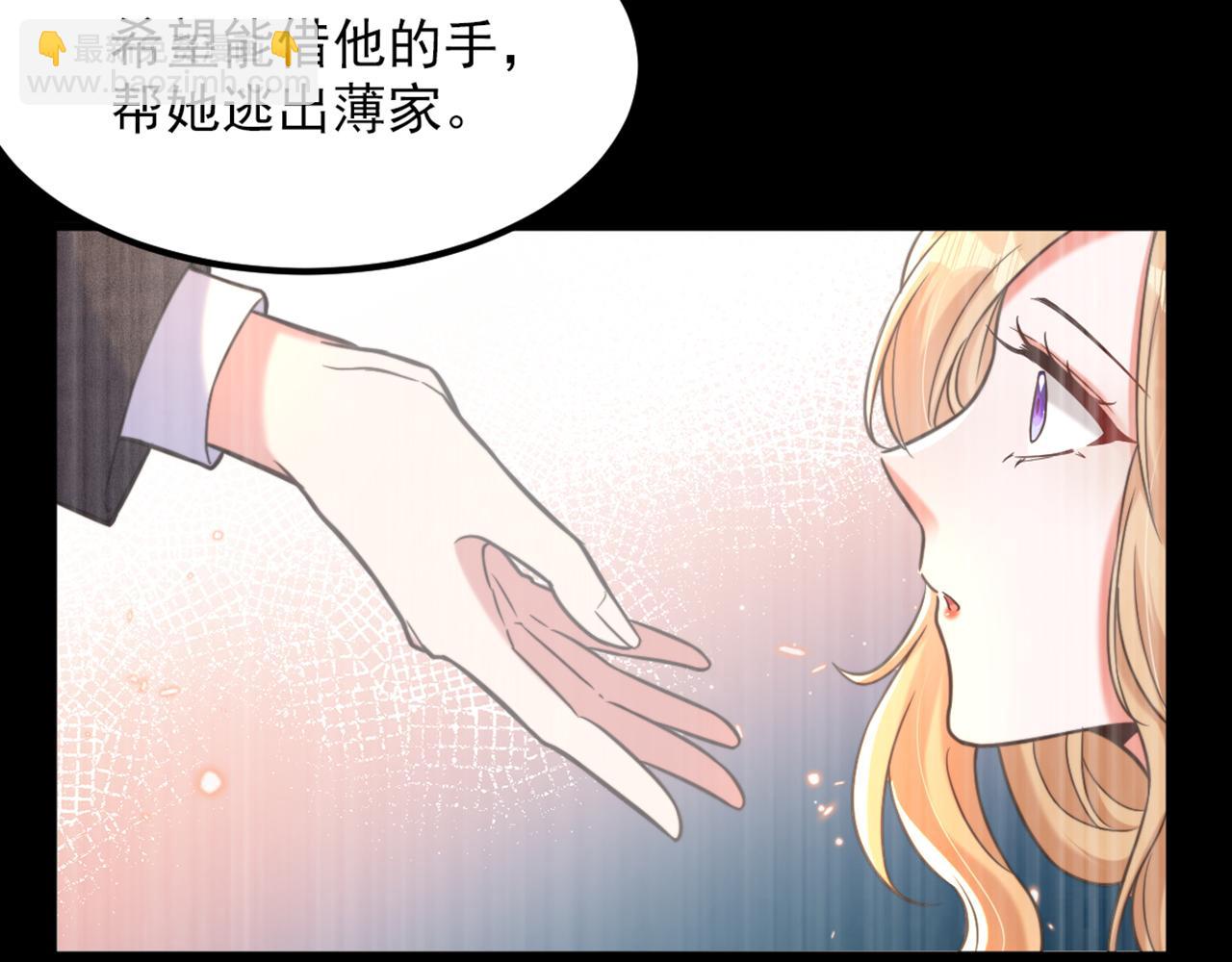 第352话 薄恩…就是个疯子！85