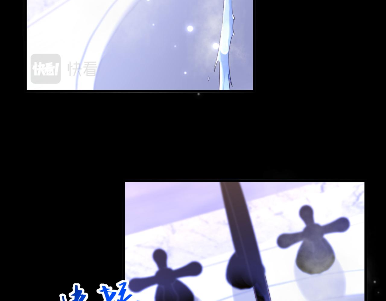 第364话 马上抓住他！59