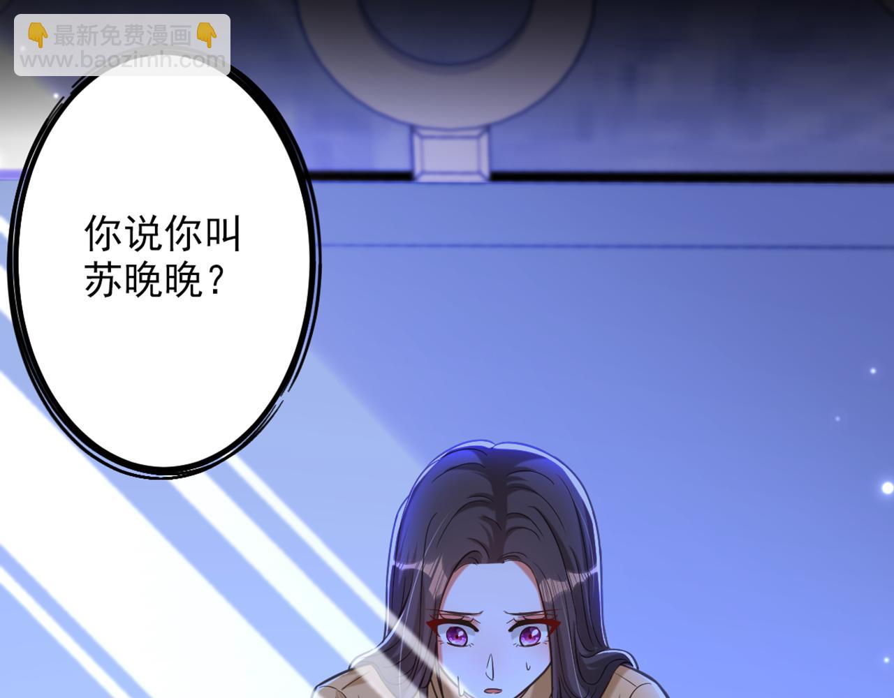 第364话 马上抓住他！67